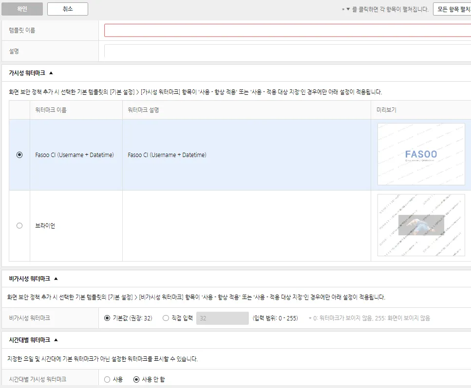 Document image Document image