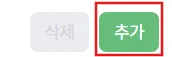 Inline image