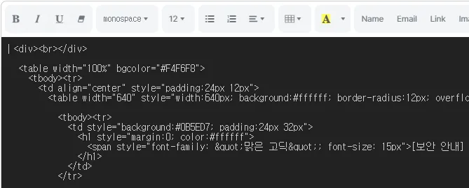Document image