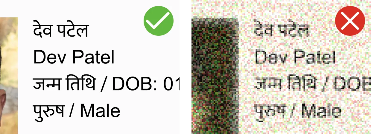Document image Document image