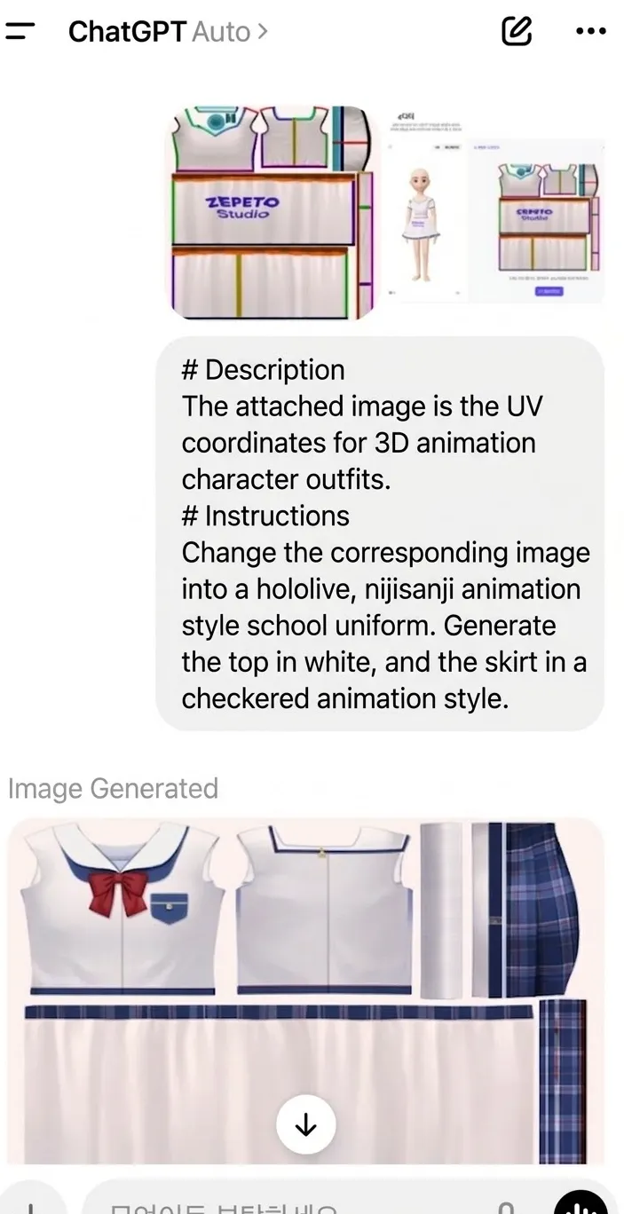 Document image