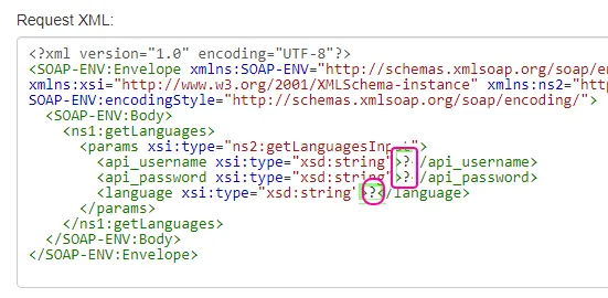 XML code replace values