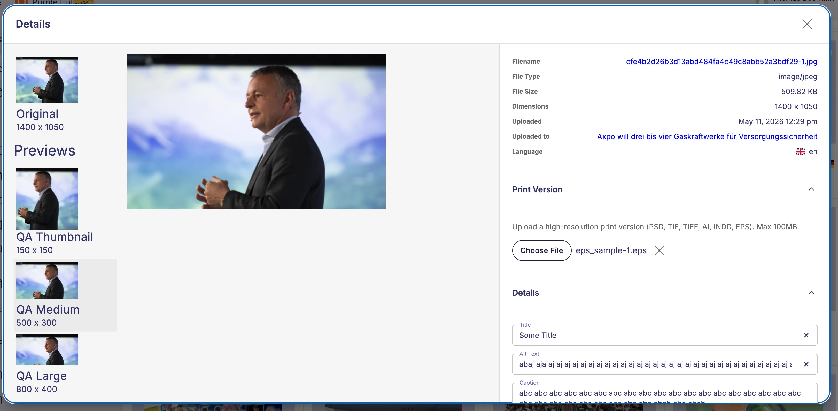 Image details page in media gallery