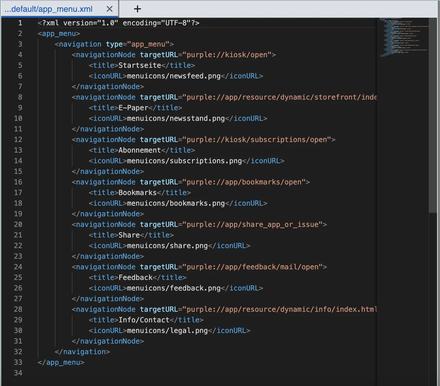 Structure of app_menu.xml in Experiece Builder