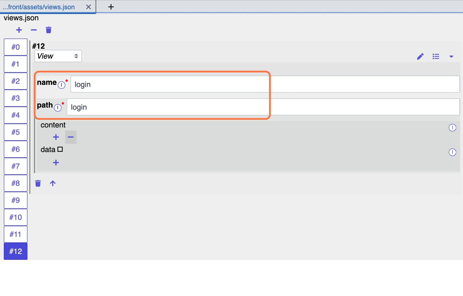 Enter a view name and path name, e.g. 'login'